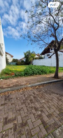 מגרשים, קרית הפרחים - 2005, רעננה