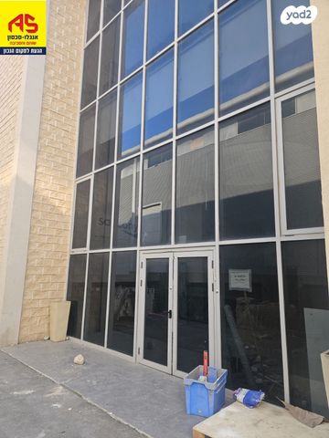 מחסנים, מפעלי חבל מודיעים