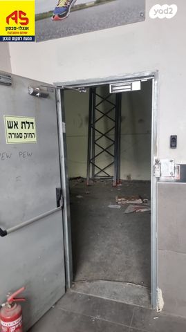 מחסנים, מפעלי חבל מודיעים