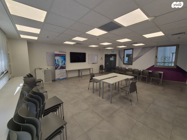 אזור תעשיה ג