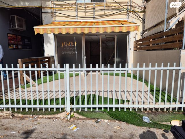 בית הפועלים 