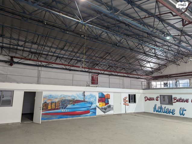 מחסנים, אזור תעשיה קרית ביאליק, אזור תעשיה צור שלום, קרית ביאליק