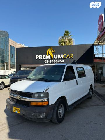 מודעת רכב שברולט סוואנה