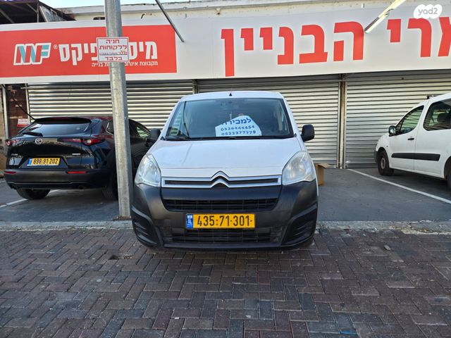 מודעת רכב סיטרואן ברלינגו 