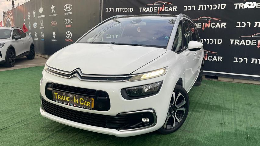 מודעת רכב סיטרואן C4 פיקאסו