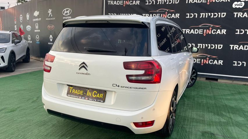 סיטרואן C4 פיקאסו