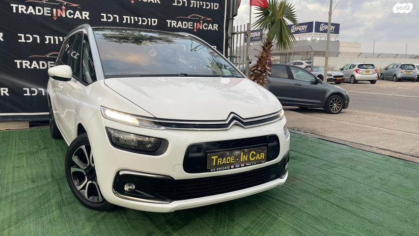 סיטרואן C4 פיקאסו