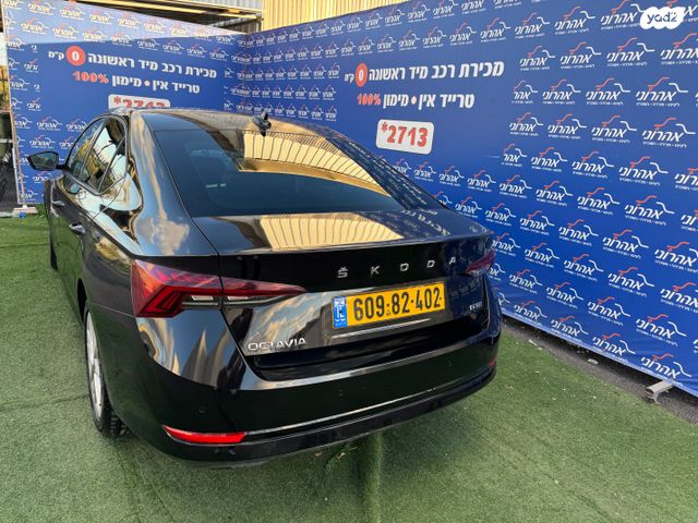מודעת רכב סקודה אוקטביה 2