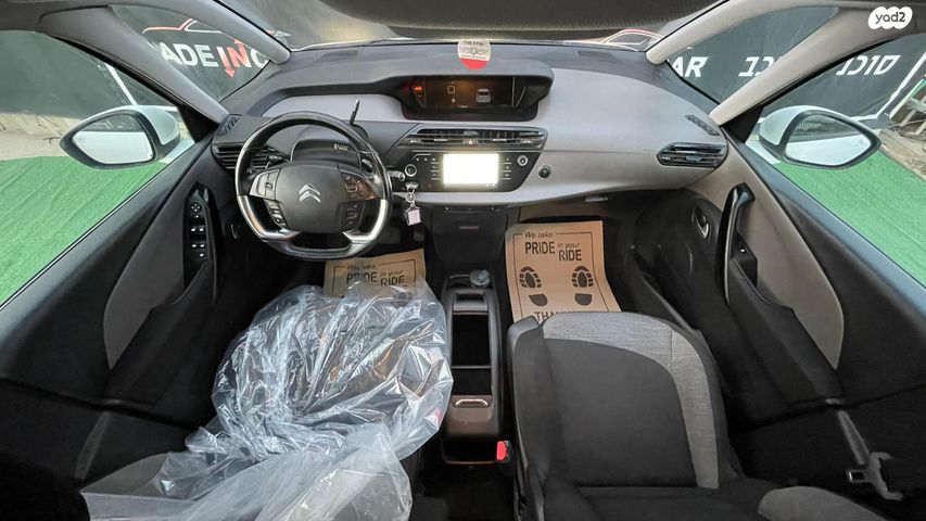 סיטרואן C4 פיקאסו