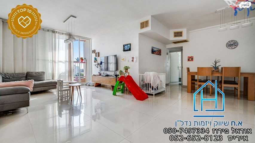 משה אבן עזרא 