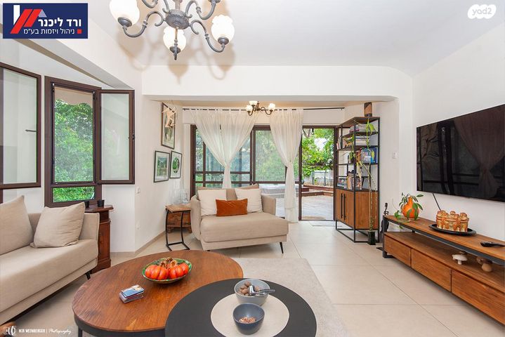 בית פרטי/ קוטג', קרית עמל, קרית טבעון