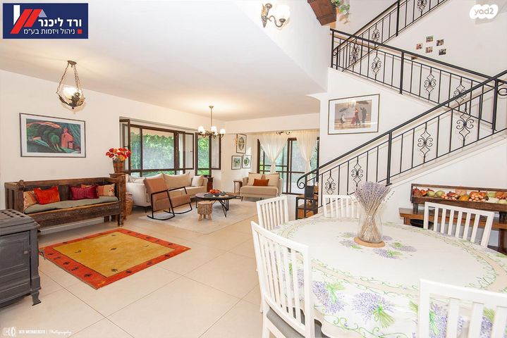 בית פרטי/ קוטג', קרית עמל, קרית טבעון