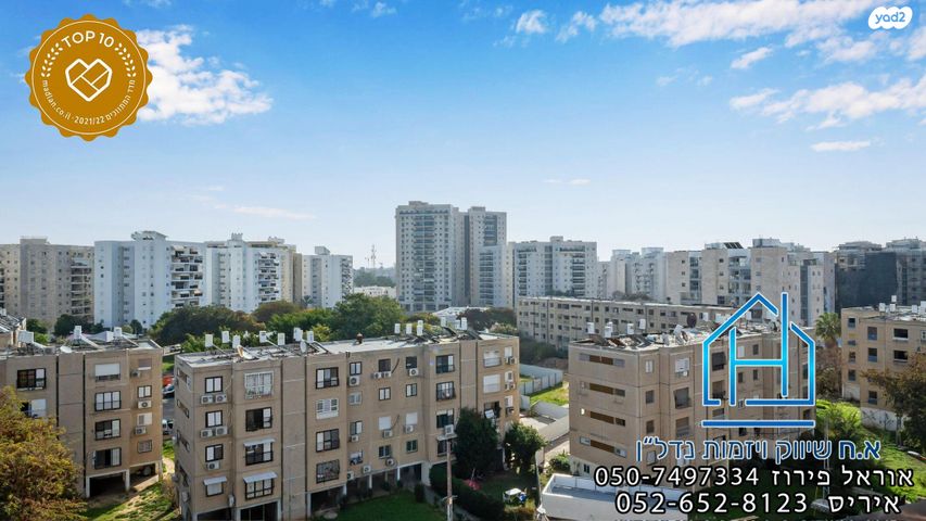 דירה, משה אבן עזרא, רובע ה', אשדוד