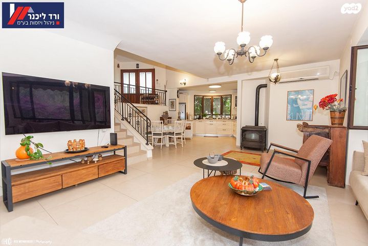 בית פרטי/ קוטג', קרית עמל, קרית טבעון