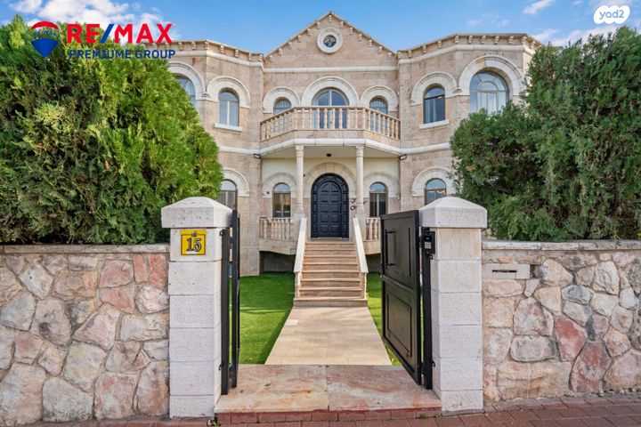 דו משפחתי, שוהם