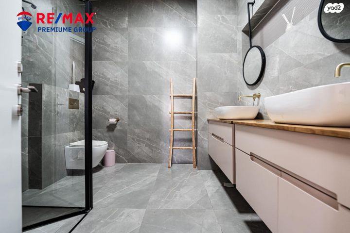 דו משפחתי, שוהם