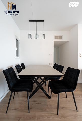 דירה, משה דיין, נווה סביון, אור יהודה