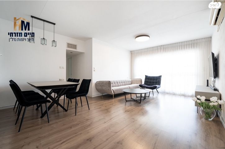 דירה, משה דיין, נווה סביון, אור יהודה