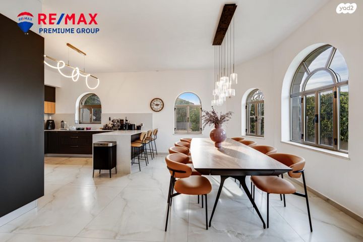 דו משפחתי, שוהם