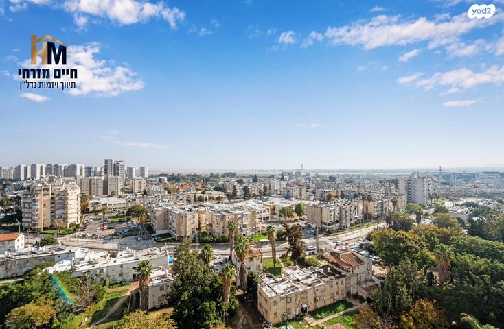 דירה, משה דיין, נווה סביון, אור יהודה