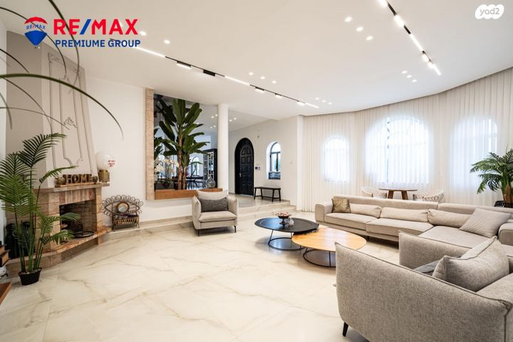 דו משפחתי, שוהם