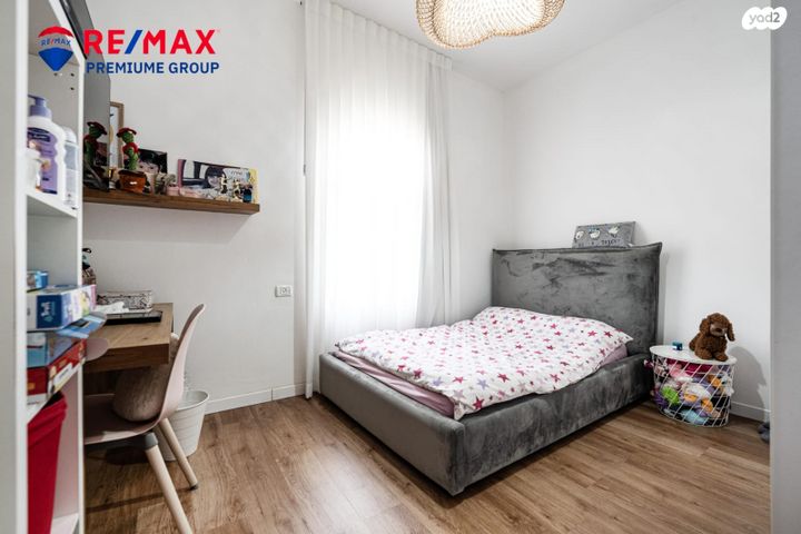 דו משפחתי, שוהם