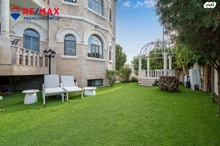 דו משפחתי, שוהם