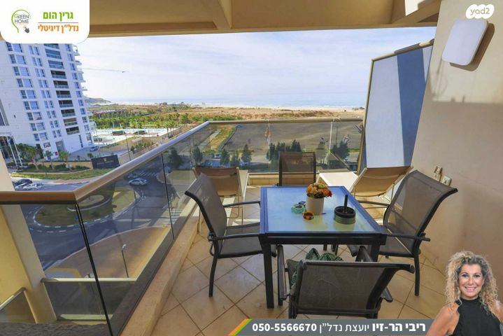 אהוד מנור 18