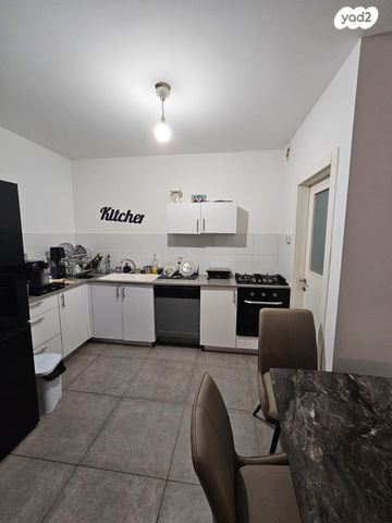 דירה, דפנה, סיגליות, באר שבע