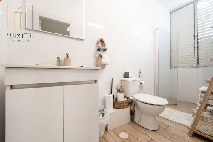 דירה, גבעת הרמבם, גבעתיים