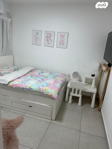 דירה, רוזמרין, סיגליות, באר שבע