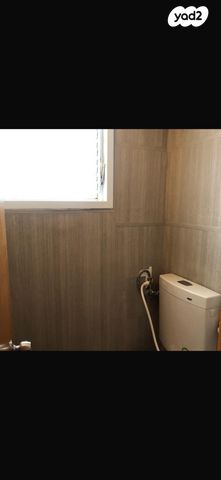 דירה, גילה, ירושלים