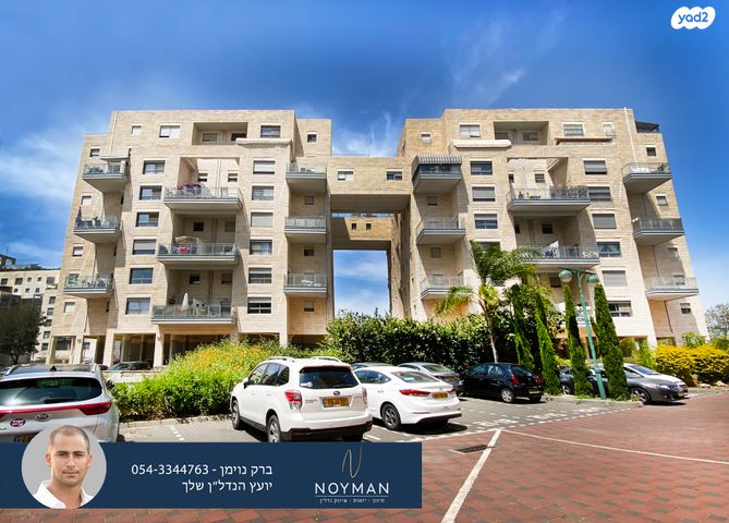 דירה, ד"ר יהודה פרח 12, קרית השרון, נתניה