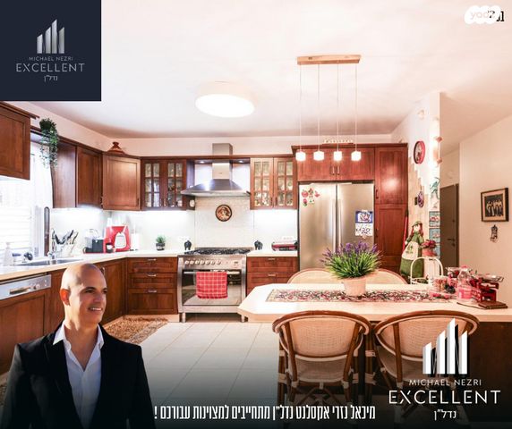 דירת גן, אשדוד