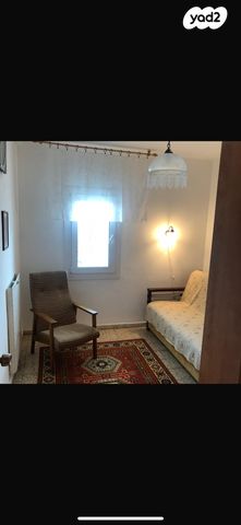 דירה, גילה, ירושלים