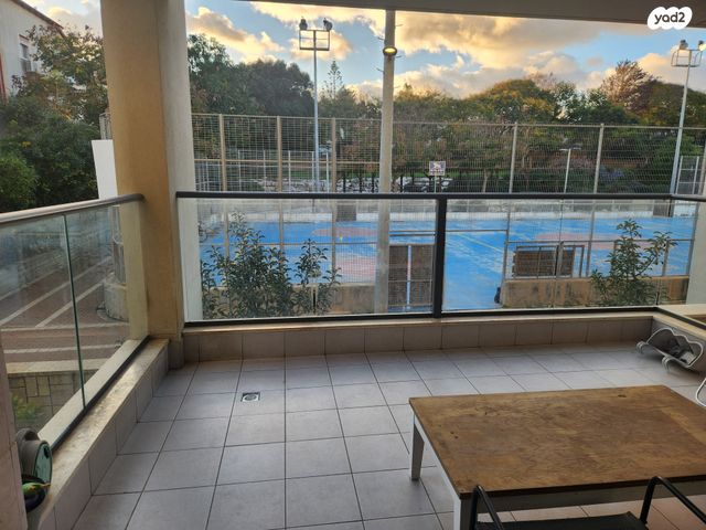 דירה, צורן, קדימה צורן