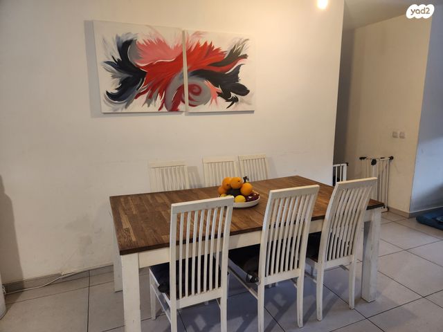 דירה, צורן, קדימה צורן