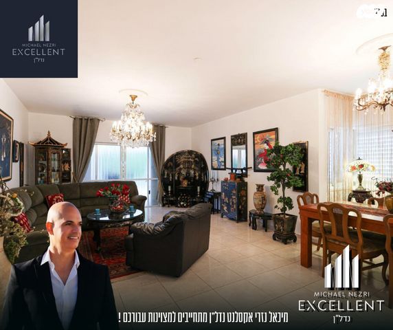 דירת גן, אשדוד