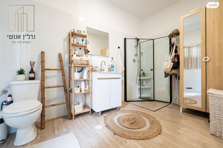 דירה, גבעת הרמבם, גבעתיים