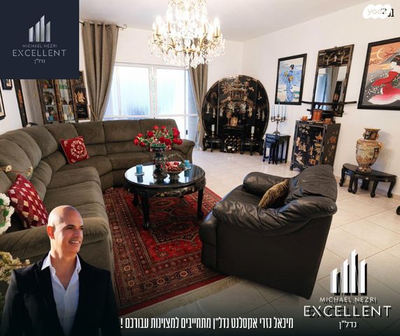 דירת גן, אשדוד