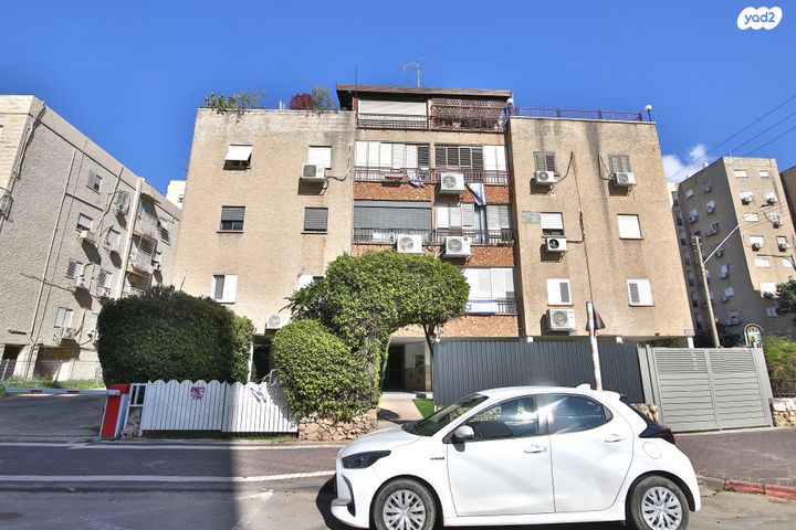 לב מוצקין, בנה ביתך