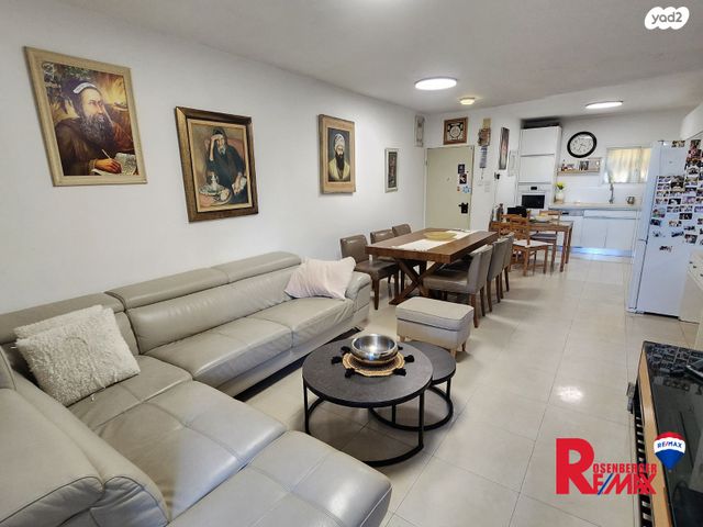 הרב יצחק נסים 9