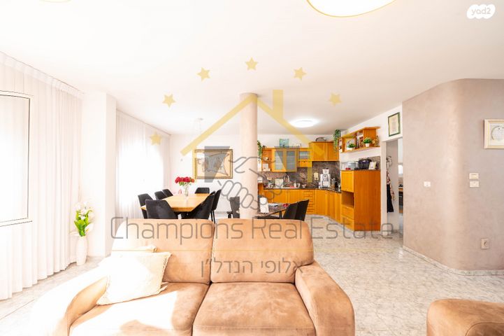 בית פרטי/ קוטג', יאנוש קורצ'אק, שאר העיר, קדימה צורן