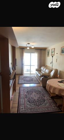 דירה, גילה, ירושלים