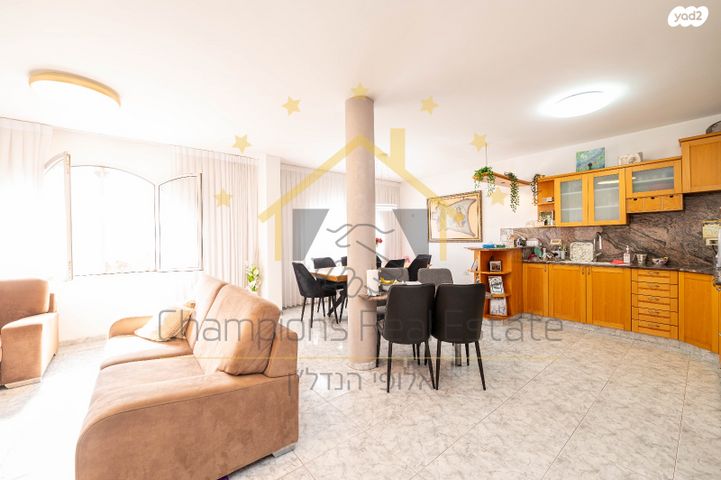 בית פרטי/ קוטג', יאנוש קורצ'אק, שאר העיר, קדימה צורן