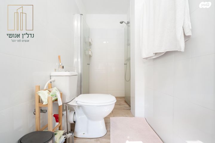 דירה, גבעת הרמבם, גבעתיים