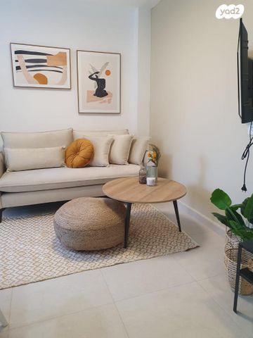 דירה, הכנסת 25, שכונה ד', באר שבע