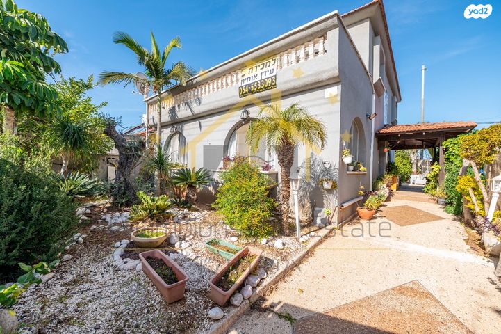 יאנוש קורצ'אק 