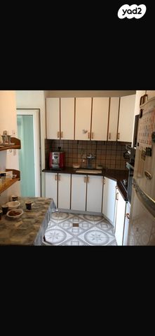 דירה, גילה, ירושלים