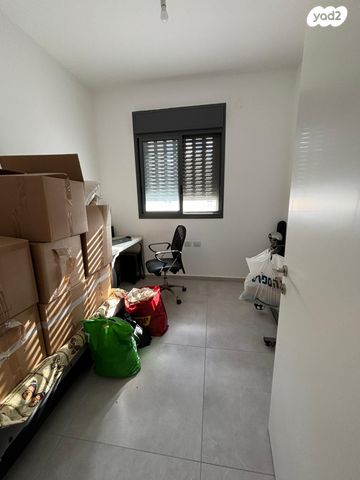 דירה, מלחמת ששת הימים 2, מרכז העיר, חדרה